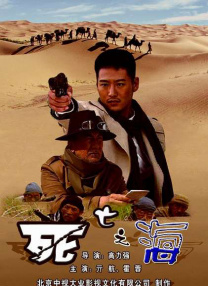 神崎レオナ